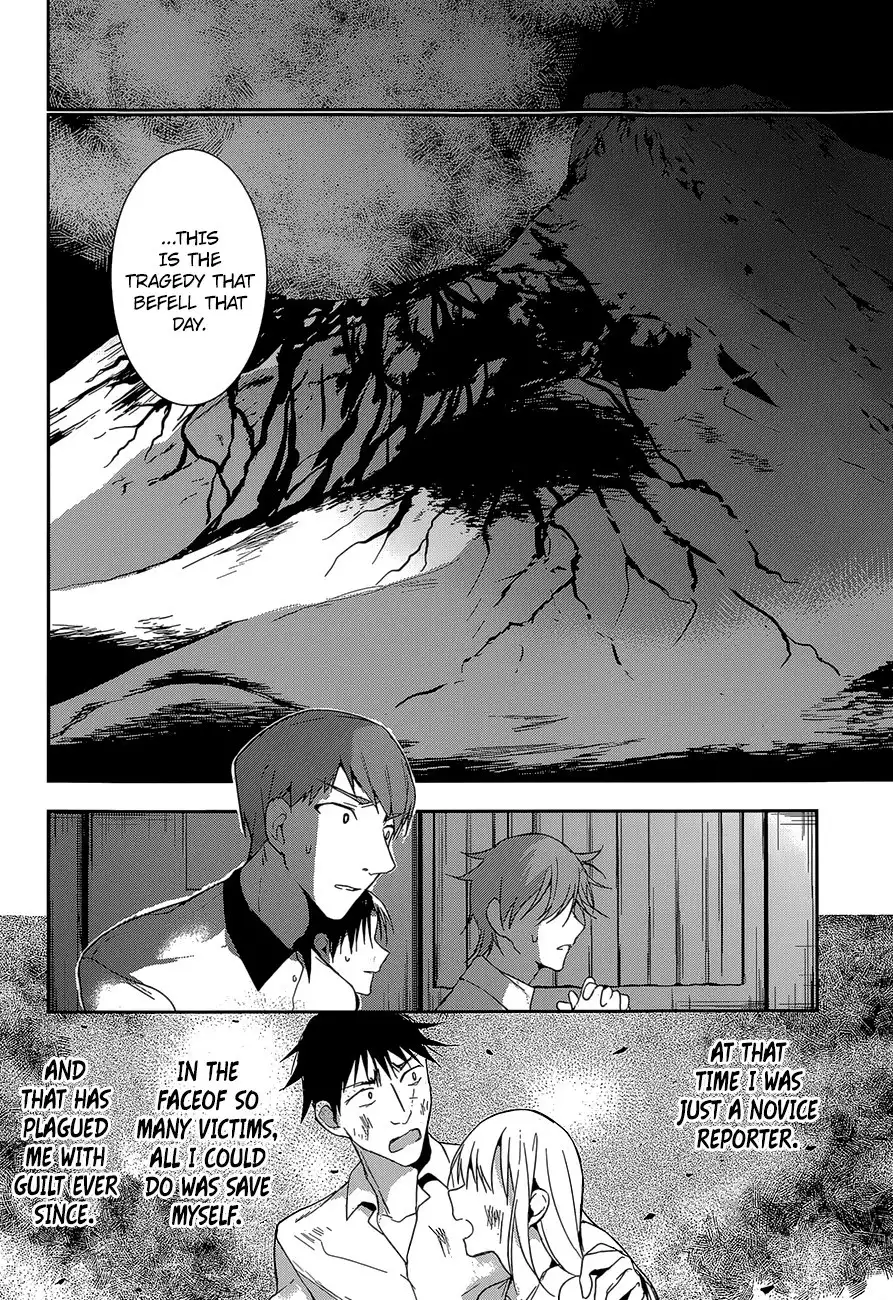 Dare mo Shiranai Tou no Aru Machi Chapter 10 15